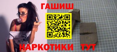 спиды Гусев