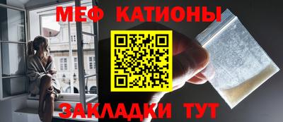 круглые Гатчина