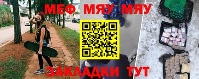 синтетический гашиш Гусиноозёрск