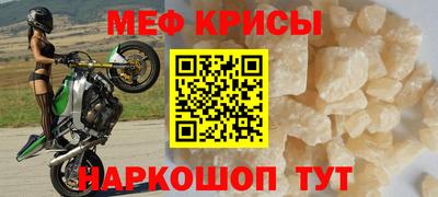 круглые Гатчина