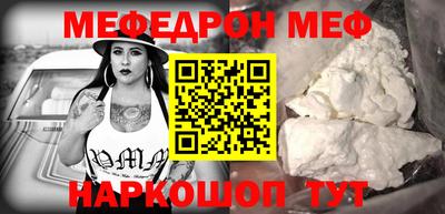 круглые Гатчина
