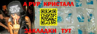 круглые Гатчина