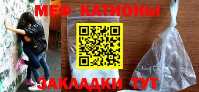 винт Гай