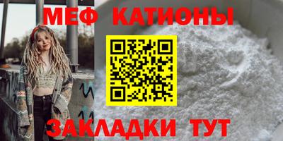 винт Гай