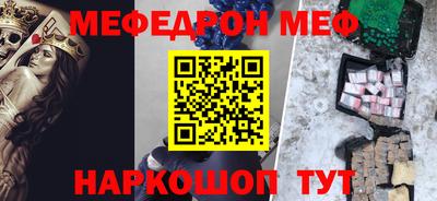 спиды Гусев