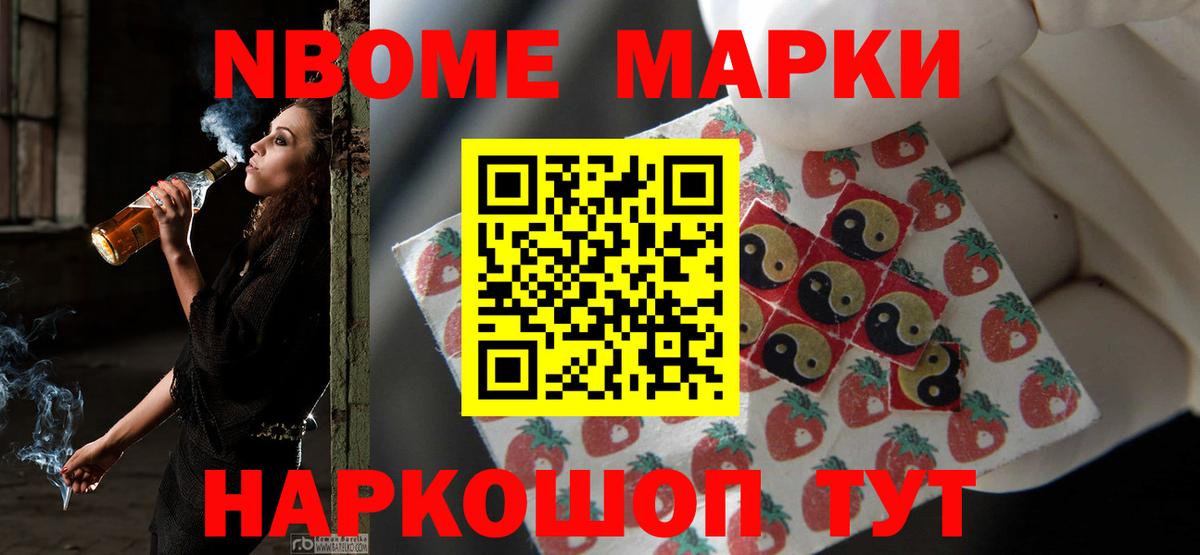 ЛСД экстази ecstasy  Дедовск 