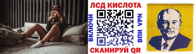 blacksprut ССЫЛКА  Дедовск  Наркотические марки 1,8мг 